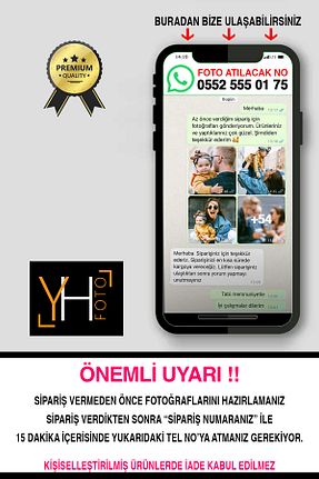 جعبه دکوراتیو رنگی Mukavva Bytwo - کد 880203090