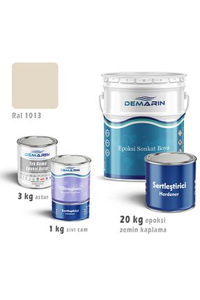 ابزار آلات و تاسیسات قایق نباتی Demarin - کد 888649057
