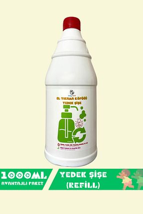صابون کودک BabyMatik - کد 863841199