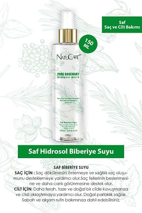 تونیک مو NatuCare - کد 888618884