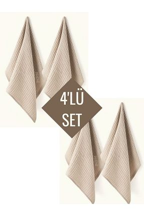 حوله آشپزخانه سفید پنبه Priene Home Textile - کد 888658171