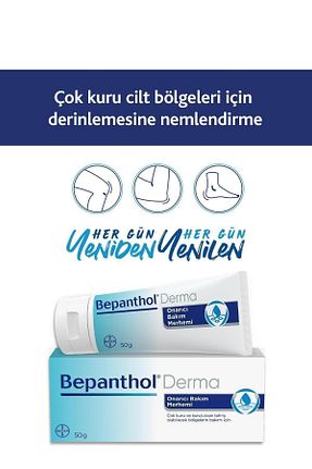 ست مراقبت پوست Bepanthol - کد 46041742