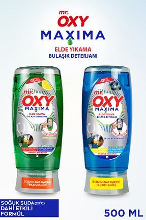 مایع ظرفشویی دستی ROSSMANN - کد 890757088