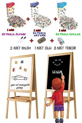 اسباب بازی آموزشی Türkçe Genel Markalar - کد 448144317