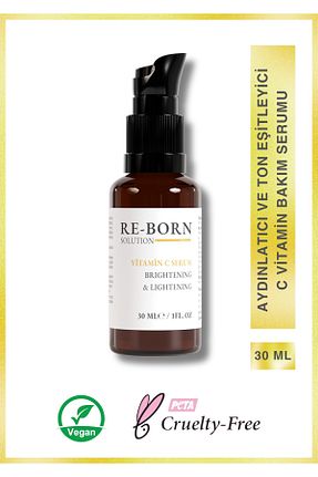 سرم پوست همه انواع پوست Re-Born Solution - کد 866728839