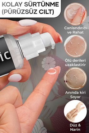 پیلینگ صورت Siyah Nokta Önleyici HOZMETİC - کد 779948153