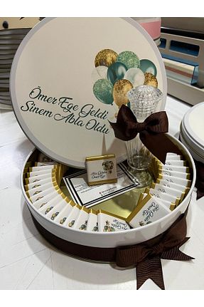 شکلات TuNa Chocolate - کد 410991032