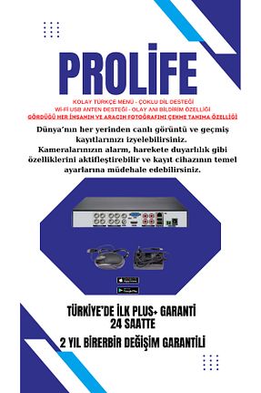 دستگاه ضبط DVR PROLİFE - کد 889588501