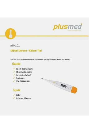 تب سنج AUTO PARTS - کد 888717480