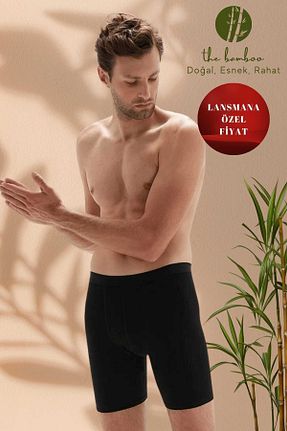 باکسر مشکی مردانه پنبه - الاستین ERDEM İÇ GİYİM - کد 338466456