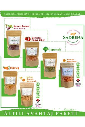 محصول بدون گلوتن Sadrena - کد 817782973