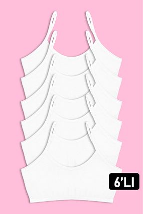 سوتین سفید بچه گانه مودال Öts - کد 285715381