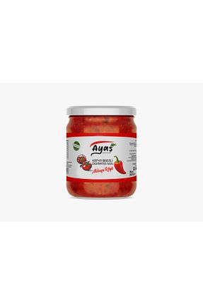 سس صبحانه Ayaş Akkaya Kooperatifi - کد 787999681
