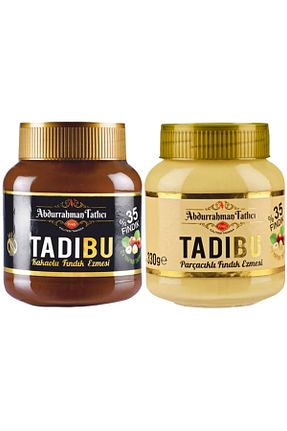 کرم شکلات Abdurrahman Tatlıcı - کد 862113514