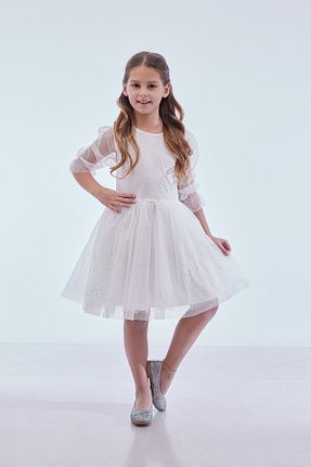 لباس سفید بچه گانه بافتنی Ahengim Kids - کد 889652405