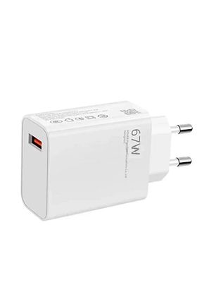 شارژر سفید dvrgsm - کد 847235369