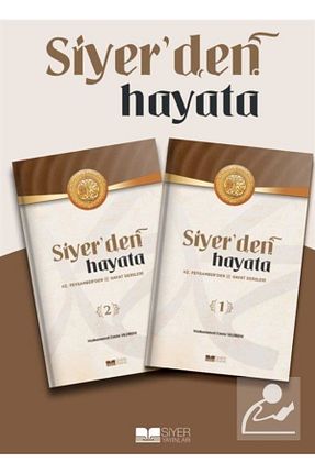 کتاب مذهبی Siyer Yayınları - کد 776577139