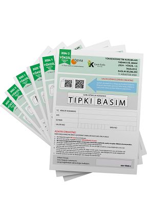 آمادگی آزمون Karakutu Yayınları - کد 886127732