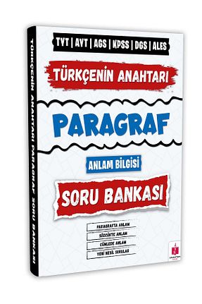 آمادگی آزمون Anahtar Kitap - کد 888902684