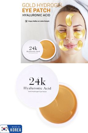 ماسک چشم Koyu Halka Karşıtı Skin79 - کد 822605283