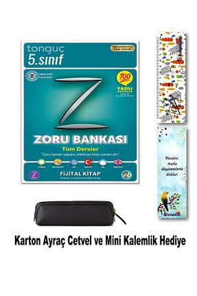 درسی و کتب کمک آموزشی Tonguç Yayınları - کد 880480536