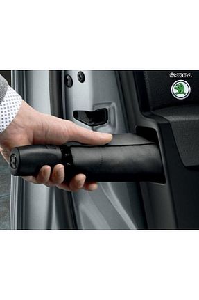 چتر مشکی زنانه Skoda - کد 862057014