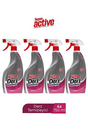 پاک کننده سطح Hyper Active - کد 839814860