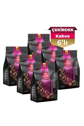 قهوه فیلتر و دانه Anisah Coffee - کد 666235102