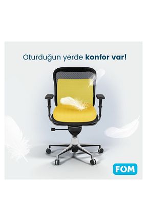 زیرانداز ارتوپدیک FOM - کد 814330861