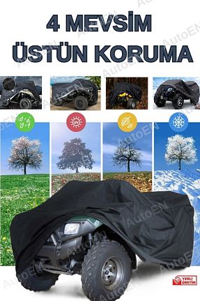 کاور موتور سیکلت AutoEN - کد 885552181