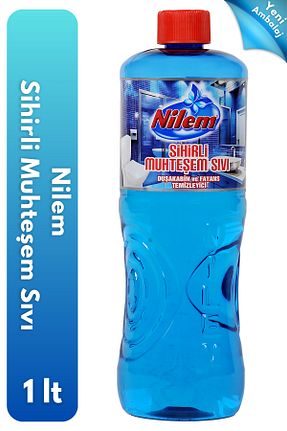 پاک کننده سطح Nilem - کد 22730659