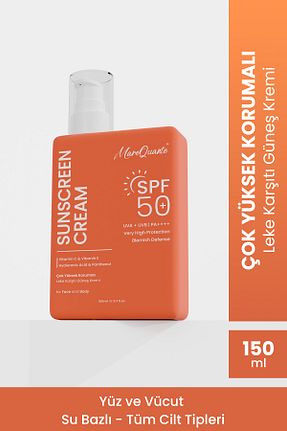 کرم ضد آفتاب صورت SPF 50 + MareQuante - کد 889731961