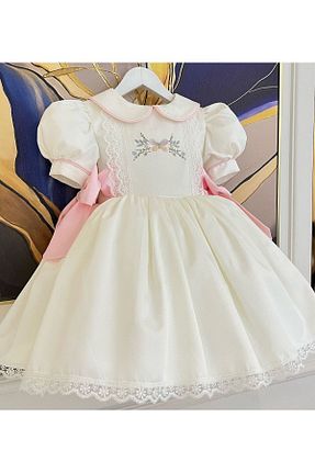 لباس بژ بچه گانه بافتنی BABIESCOOL - کد 837392107