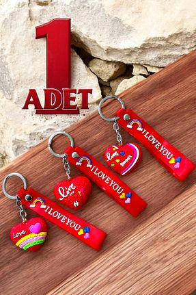 جا کلیدی GÜZELYÜZ AVM - کد 889075122