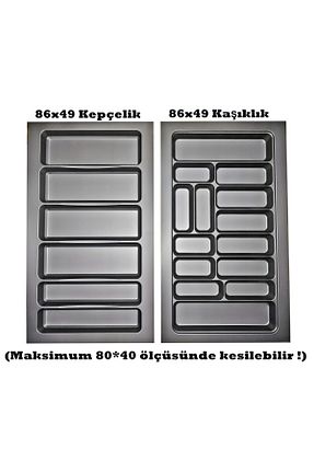 جای قاشق طوسی پلاستیک ALMITAL - کد 464400859