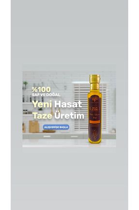 روغن مایع Selinzade - کد 748799063