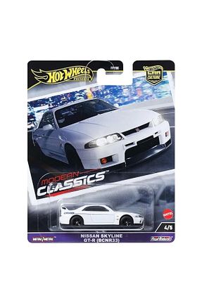 خودرو مدل HOT WHEELS - کد 889151390