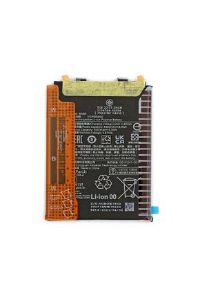 باتری گوشی UnerTech - کد 889177993