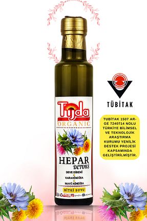 بذر و گیاه TİJDA - کد 831484514