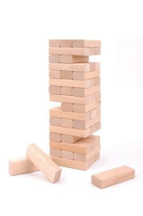  1-4 Kişi YU-HA DOGAL AHŞAP - کد 207151696