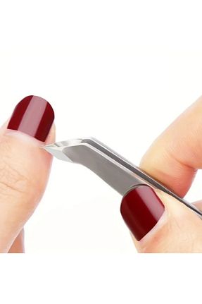 ناخنگیر Hediyepro Mutlu Etmek Kolay - کد 889168864