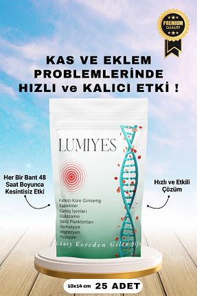 باند وزنه LUMİYES - کد 871333646
