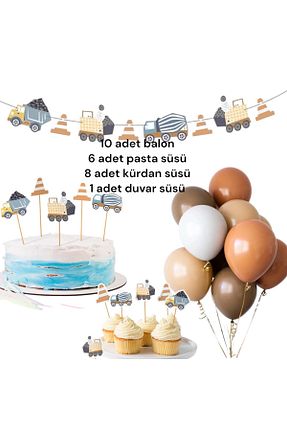 تزئینات جشن تولد Partifabrik - کد 889255817