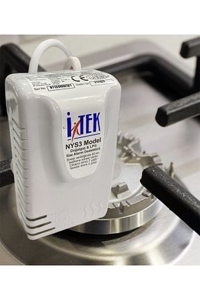 دستگاه امنیتی İTEK - کد 889391685