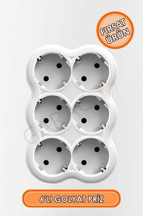 کابل افزودنی پریز گروهی سفید 6 garaccu - کد 889410568