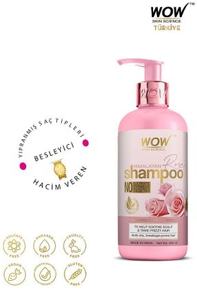 شامپو زنانه WOW Skin Science - کد 648363704