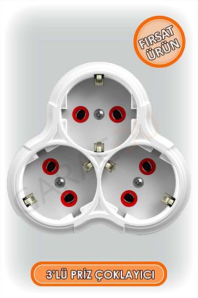 کابل افزودنی پریز گروهی سفید 3 garaccu - کد 889529698