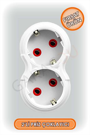 کابل افزودنی پریز گروهی سفید 2 garaccu - کد 889531333