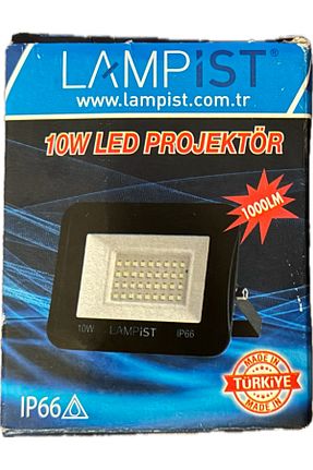 پروژکتور Lampist - کد 889533912