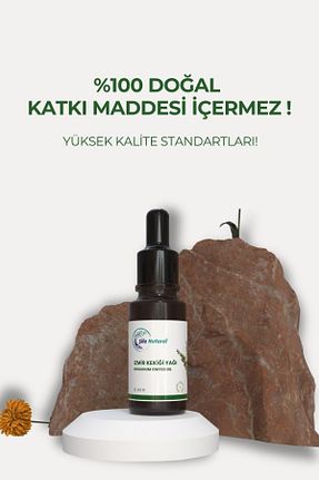 روغن مراقبت Şile Natural - کد 877717509